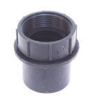 Strainer Swivel Adapter